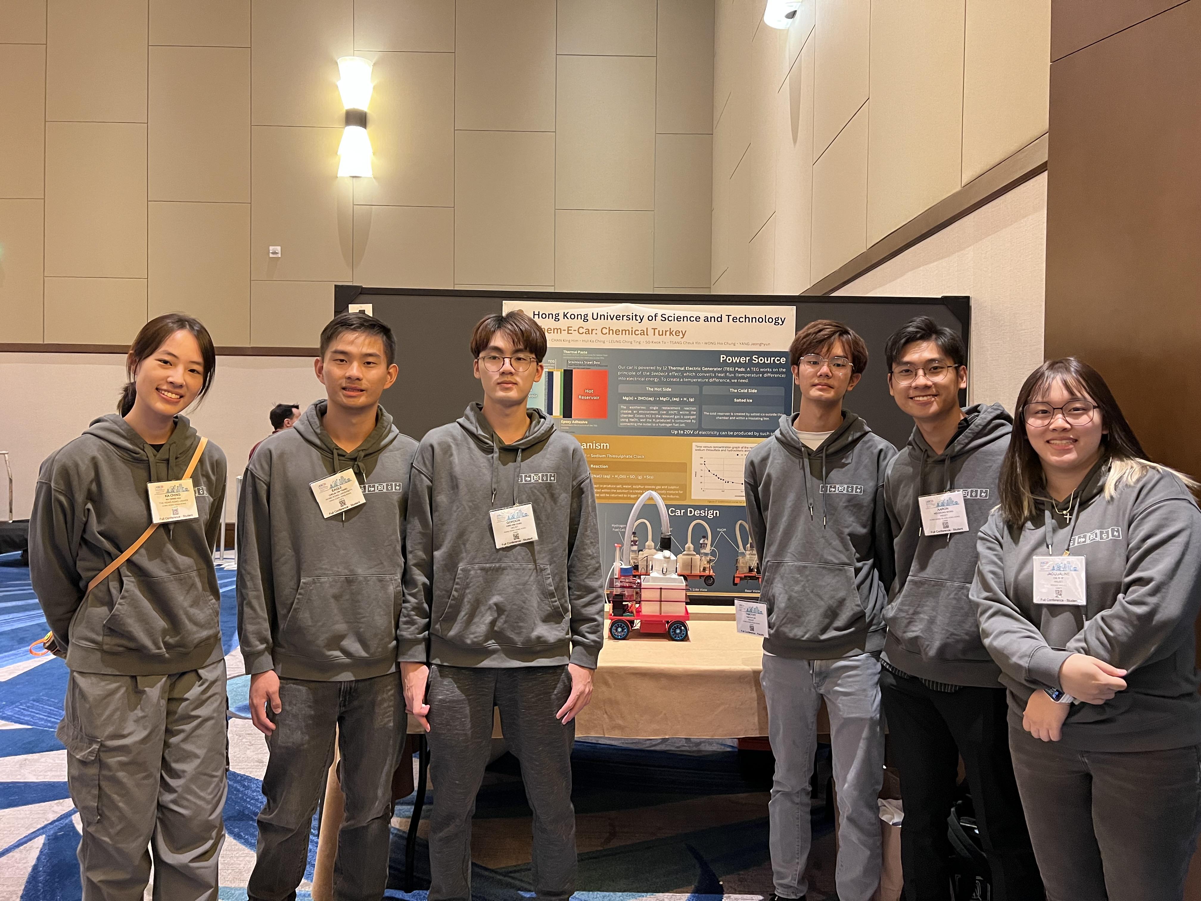 Hkust Chem E Car Team Placed 11th Globally And Won Best Video Award In 2023 Aiche Chem E Car